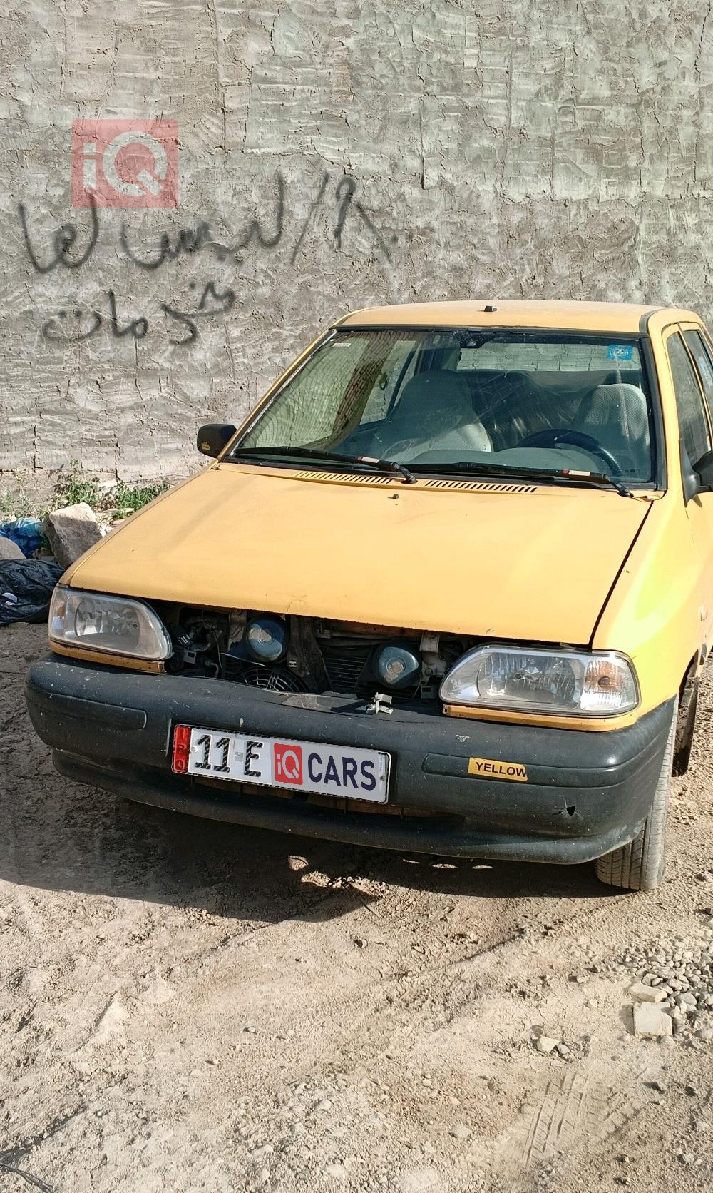 سايبا 131